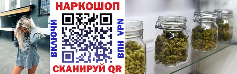 Купить наркотики цена Стерлитамак СК  Мефедрон  ГАШИШ  Канабис 