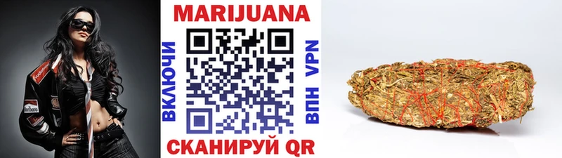 цена Стерлитамак Бошки марихуана ГИДРОПОН